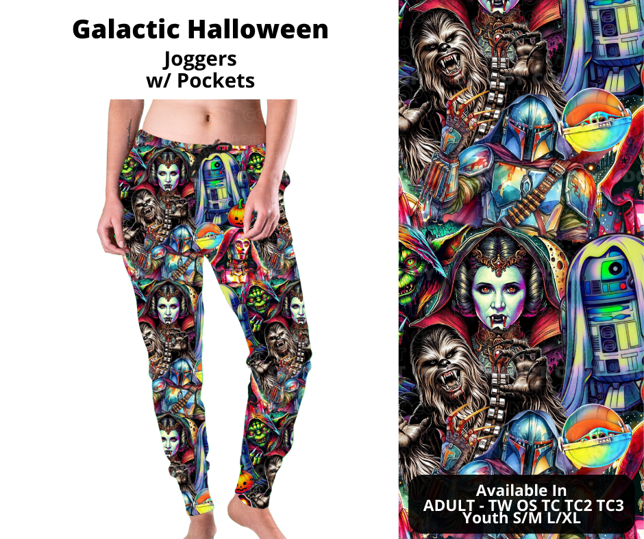 Galactic Halloween Joggers