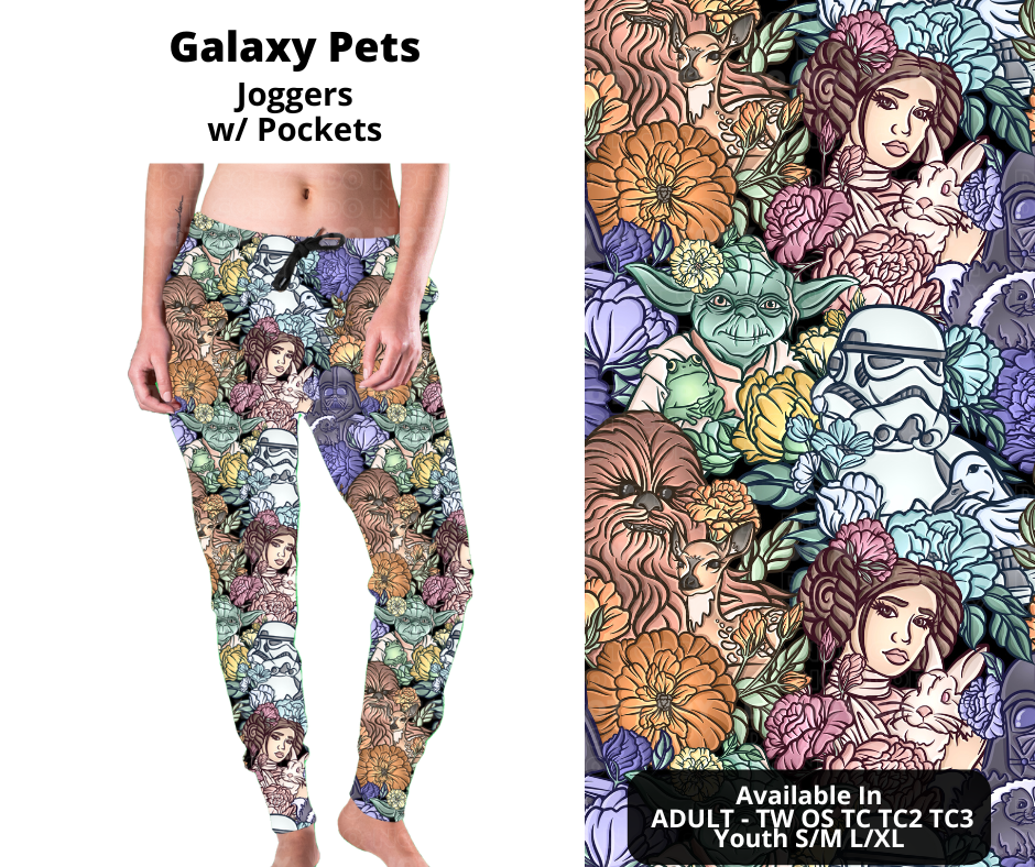 Preorder! Closes 12/2. ETA Feb. Galaxy Pets Joggers